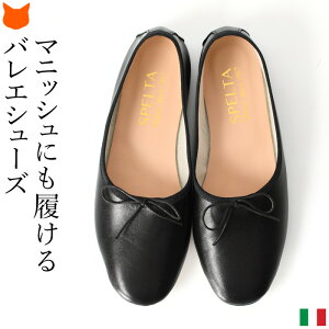 C^A Xy^ oGV[Y pvX tbgV[Y ₷ o[V[Y fB[X  {v EhgD tbgpvX ₷ ubN ؂ C ItBX