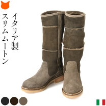 楽天市場】ステファノガンバ サイドゴアブーツの通販