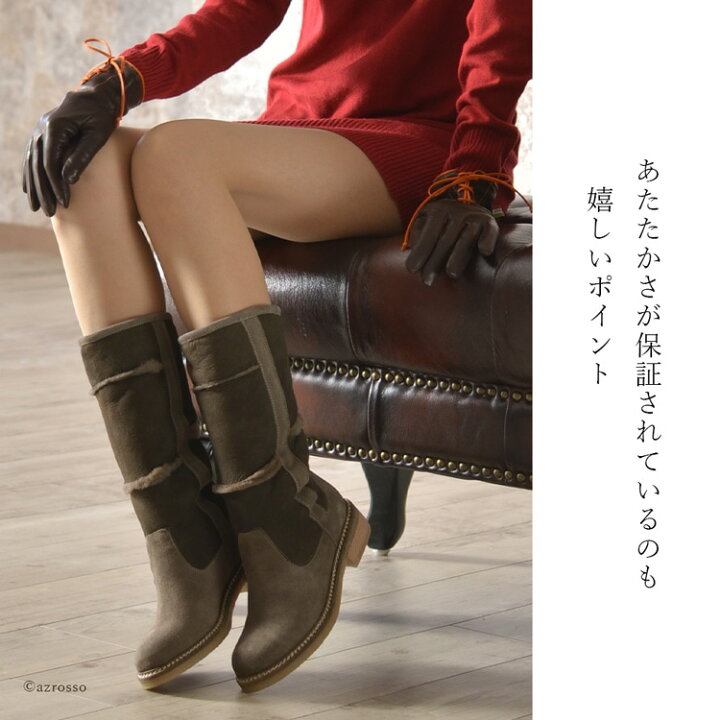 ジュゼッペ ザノッティ ☆スエードレザー スタッズ ミドルブーツ 37 伊  