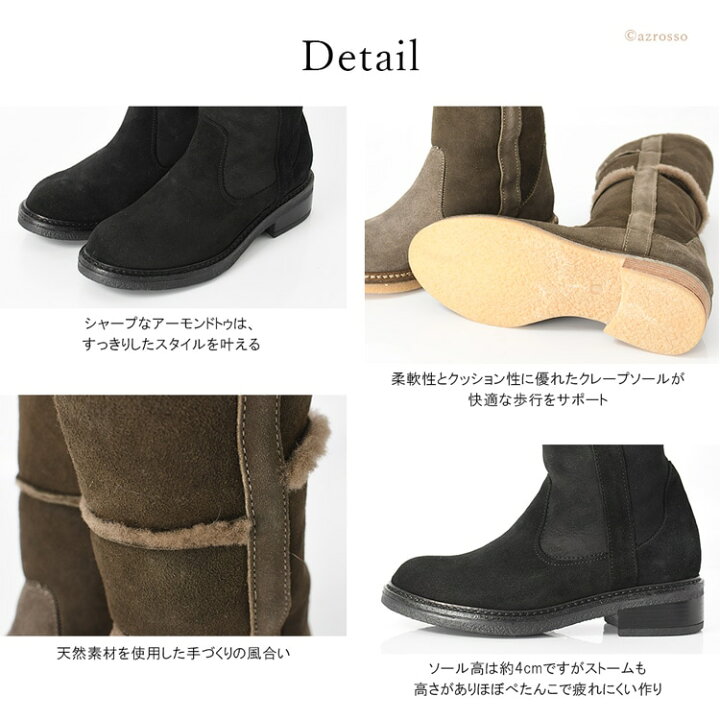 楽天市場】限定特価！ イタリア製 ムートンブーツ レディース ミドル  