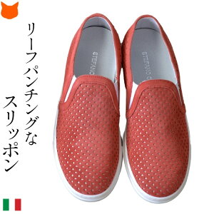 イタリア製 スリッポン スニーカー レディース サイドゴア スリッポン スエード 靴 軽量 軽い おしゃれ 通気性 紐なし レザー 本革 マニッシュシューズ フラットシューズ ぺたんこ 蒸れない