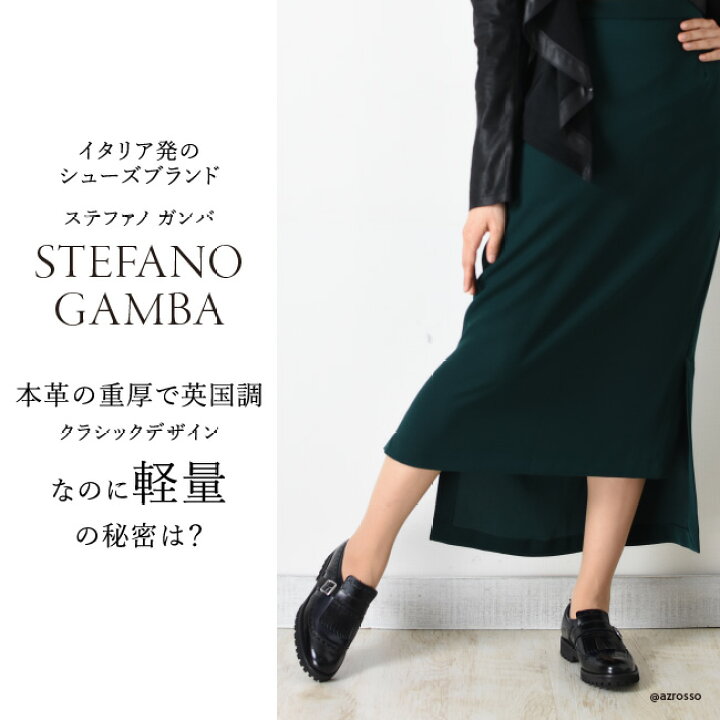 楽天市場 イタリア製 革靴 レディース マニッシュ シューズ 超 軽量 スリッポン ローファー ビジネス カジュアル 歩きやすい 幅広 オックスフォードシューズ 靴 ステファノガンバ Stefano Gamba 黒 ブラック おじ靴 女性 ブランドセレクト シンフーライフ