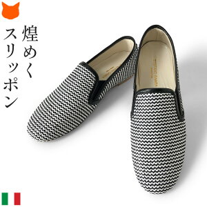 C^A IyV[Y Xb| Xj[J[ fB[X ɂȂ Xb| [t@[ y y  XpR[ tbgV[Y ؂ }jbV V[Y RȂ 