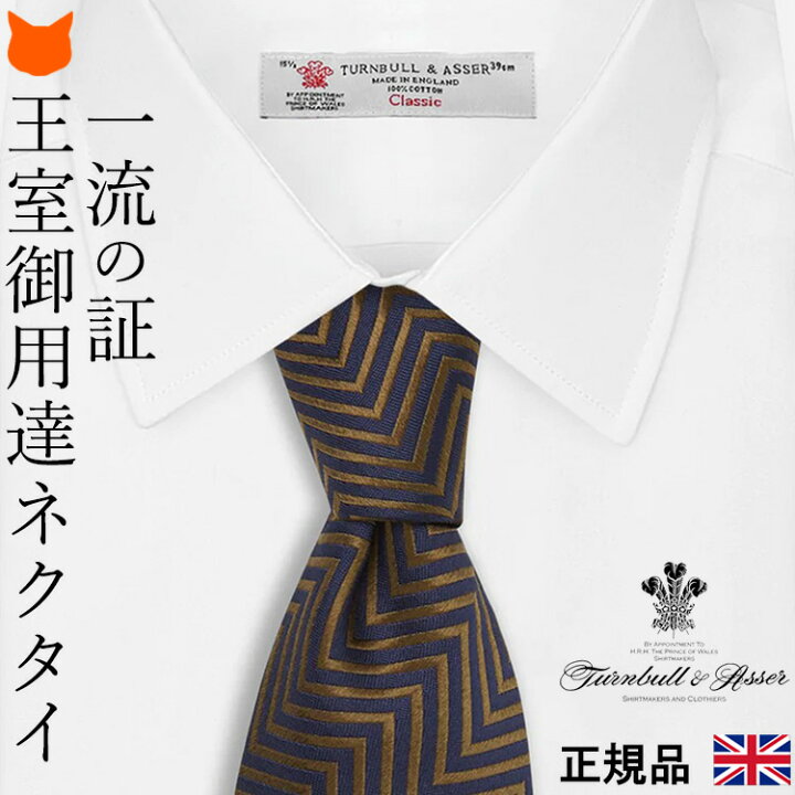 ①【お買い得】ハイブランドネクタイ 豪華90点 まとめ売り ネクタイ  