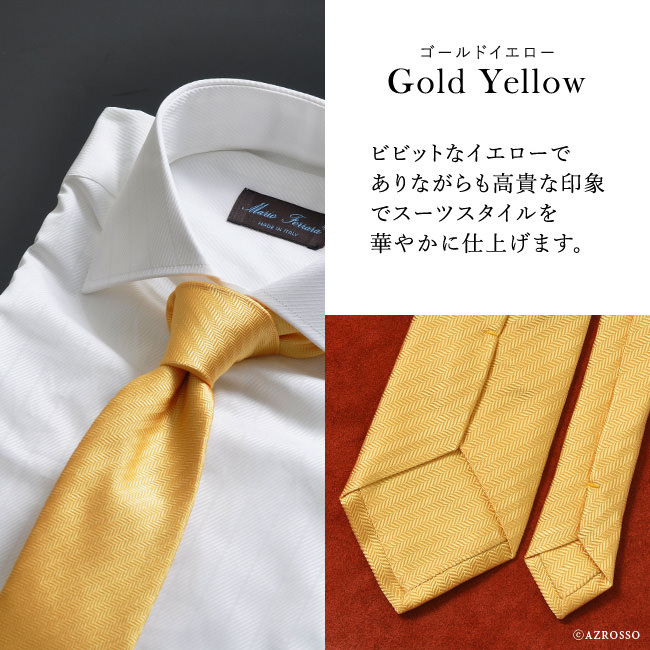 楽天市場】イギリス製 ネクタイ シルク ハイ ブランド 高級 一流