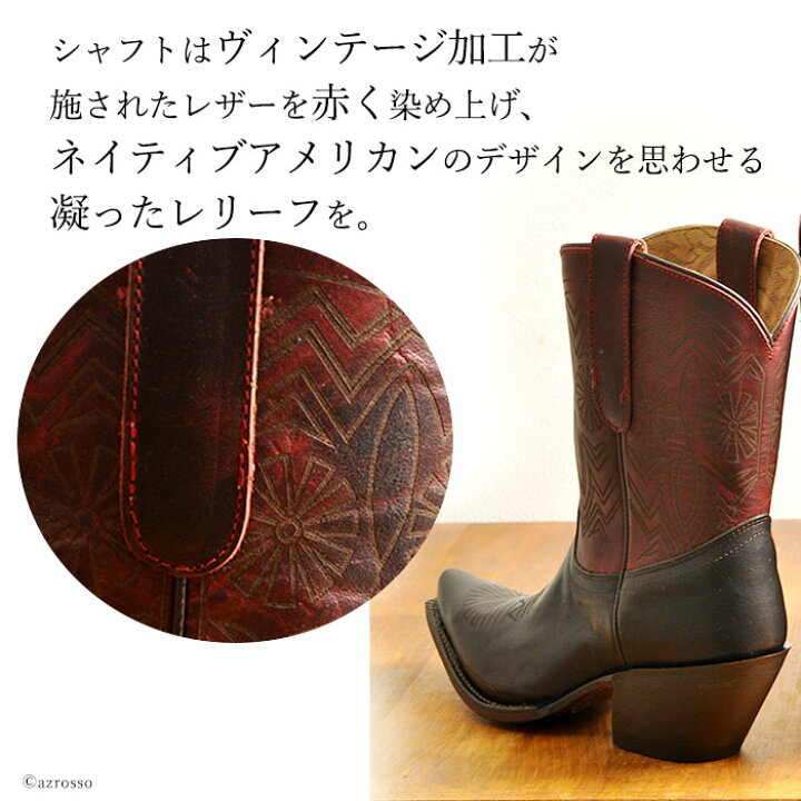 楽天市場】23cm のみ ウエスタンブーツ レディース ブーツ 本革 