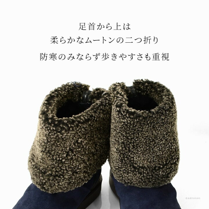 楽天市場】トリーバーチ ブーツ ショート 丈 ムートンブーツ ショート  