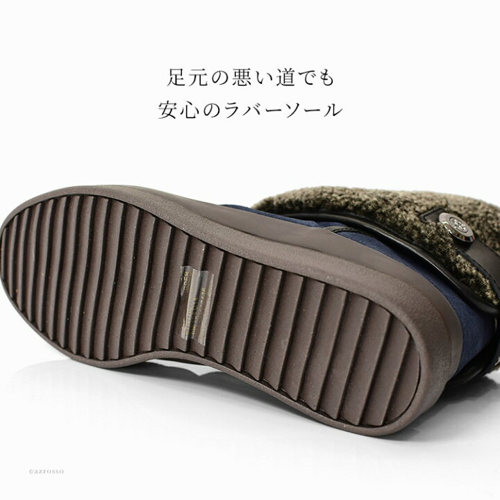 楽天市場】トリーバーチ ブーツ ショート 丈 ムートンブーツ ショート 