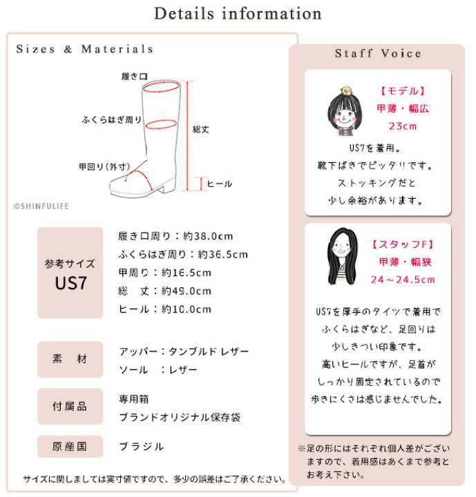 楽天市場】トリーバーチ ロングブーツ 本革 サイドジップ ハイヒール 