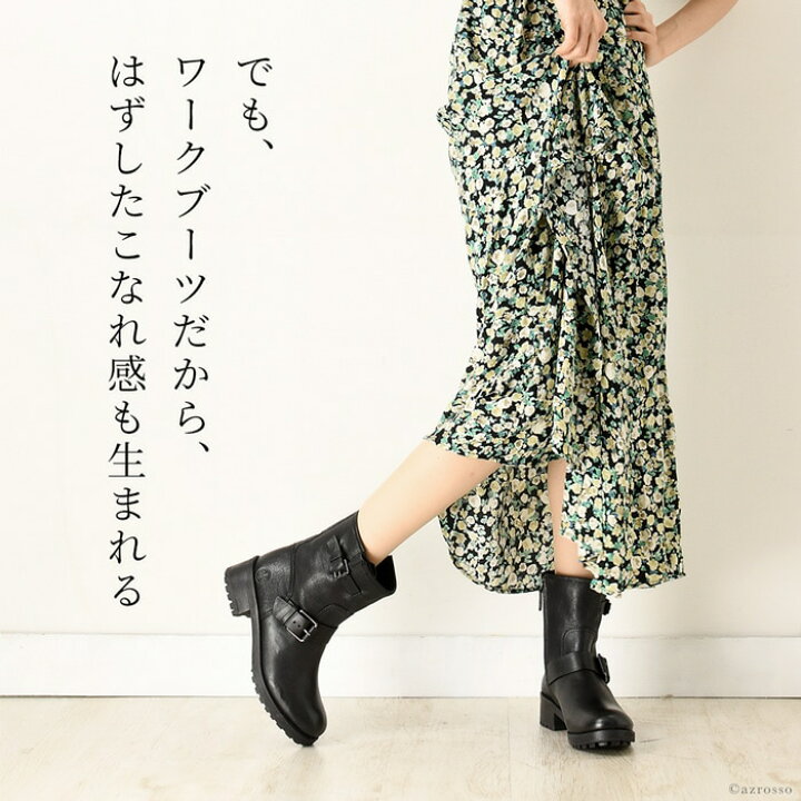 楽天市場 トリーバーチ ショート ブーツ エンジニアブーツ レディース ブランド 本革 サイドジップ ワークブーツ Tory Burch 黒 ブラック ブラウン 茶 大きいサイズ 25cm 25 5cm ヒール 4cm ブランドセレクト シンフーライフ 楽天市場 トリーバーチ ショート ブーツ エンジニアブーツ レディース ブランド 本革 サイドジップ ワークブーツ Tory Burch 黒 ブラック ブラウン 茶 大きいサイズ 25cm 25 5cm ヒール 4cm ブランドセレクト シンフーライフ