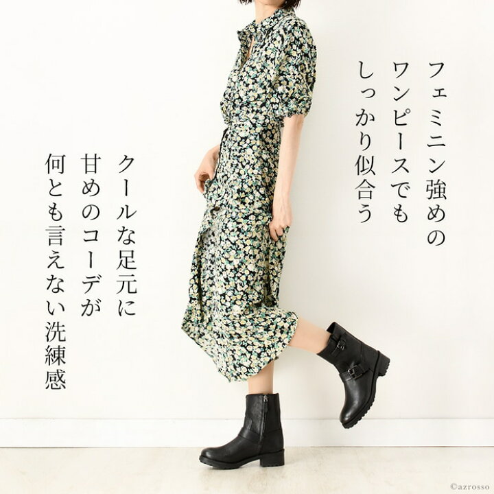 楽天市場 トリーバーチ ショート ブーツ エンジニアブーツ レディース ブランド 本革 サイドジップ ワークブーツ Tory Burch 黒 ブラック ブラウン 茶 大きいサイズ 25cm 25 5cm ヒール 4cm ブランドセレクト シンフーライフ 楽天市場 トリーバーチ ショート ブーツ エンジニアブーツ レディース ブランド 本革 サイドジップ ワークブーツ Tory Burch 黒 ブラック ブラウン 茶 大きいサイズ 25cm 25 5cm ヒール 4cm ブランドセレクト シンフーライフ