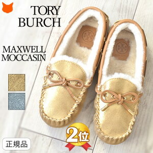 g[o[` JV Xb| fB[X {A C  [g V[Y N  {v TORY BURCH uh g tbgV[Y S[h O[ 22cm 25cm 26cm