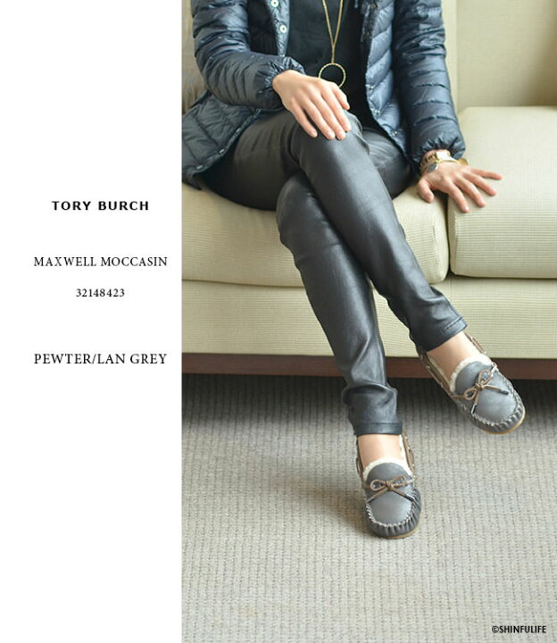 楽天市場】トリーバーチ モカシン スリッポン レディース ボア 靴  