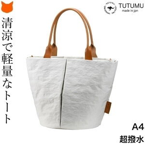 { iC g[gobO M` fB[X obO i y  t@Xi[ t LoX obO y  iCobO a4 ʋ obO }U[YobO iCg[g 