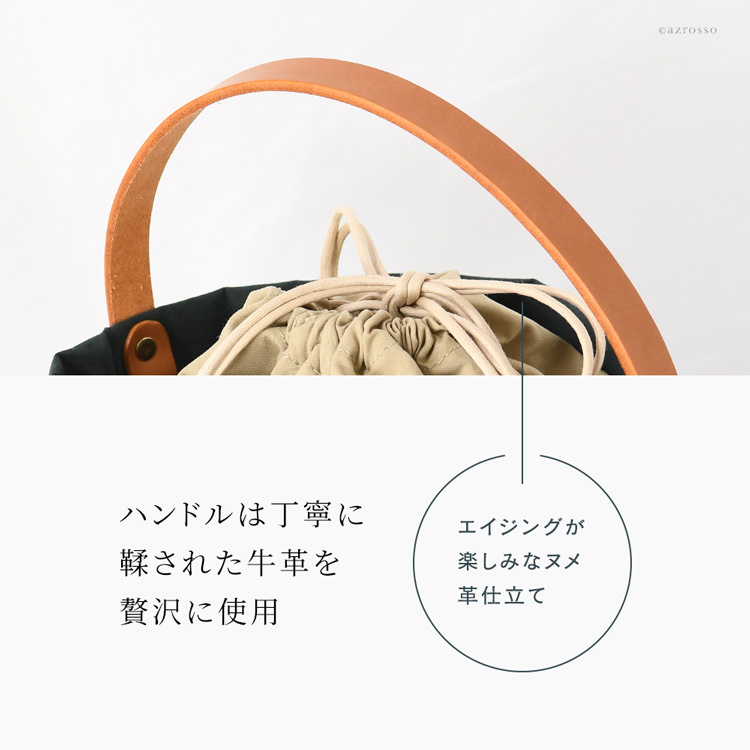楽天市場】日本製 バケツ型 バッグ ショルダー バッグ バケットバッグ