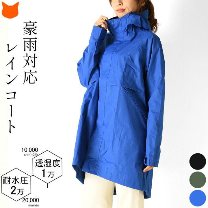 楽天市場】レイン パーカー ジャケット フード 付き マウンテン 