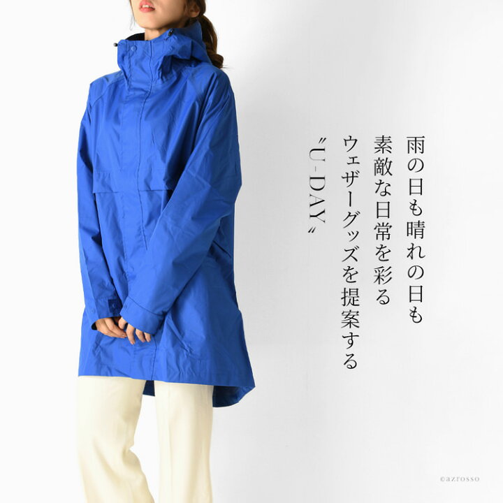 楽天市場】レイン パーカー ジャケット フード 付き マウンテン 