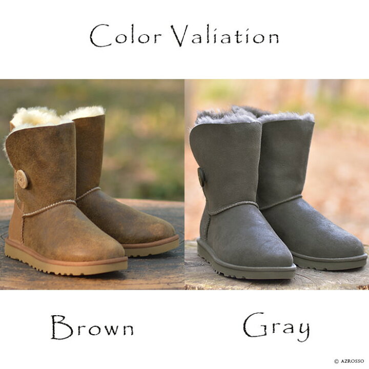 楽天市場】UGG ムートンブーツ ベイリーボタン ボンバー ショート 