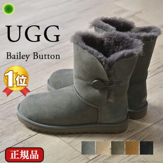 where to buy ugg boots online