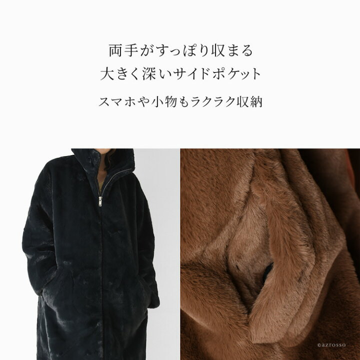 楽天市場】UGG ファーコート モコモコ コート レディース ダウン  