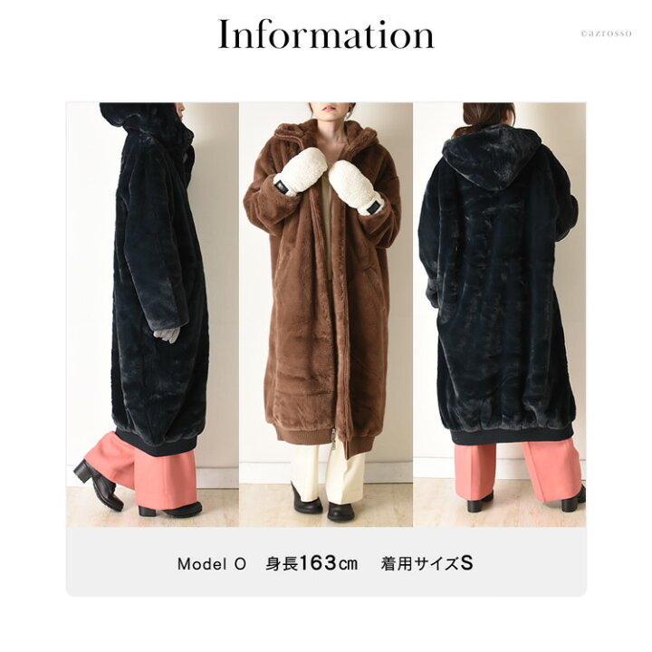 楽天市場】UGG ファーコート モコモコ コート レディース ダウン  