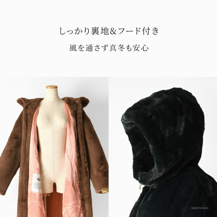 楽天市場】UGG ファーコート モコモコ コート レディース ダウン 
