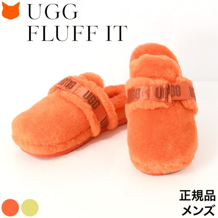 楽天市場】UGG サンダル メンズ スリッパ つっかけ かかとなし 
