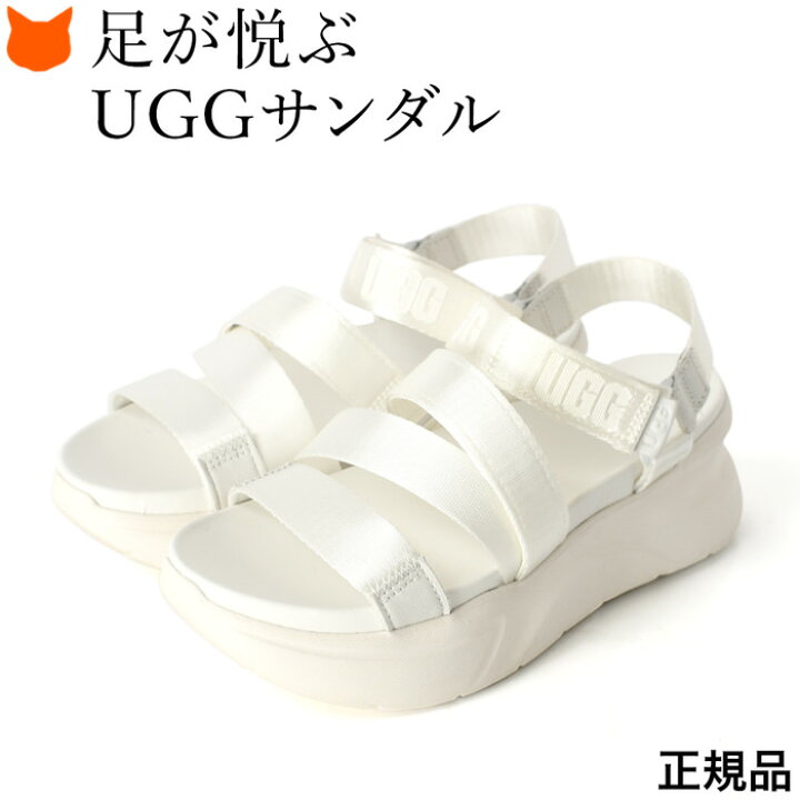 楽天市場 Ugg サンダル レディース アグ ブランド ロゴ ストラップサンダル 軽量 靴 厚底 おしゃれ ホワイト 白 ラバーソール ベルト 歩きやすい 疲れない 7cm ソール 大きい サイズ 25cm 26cm 軽い 正規品 La Shores La ショアーズ 夏 シューズ