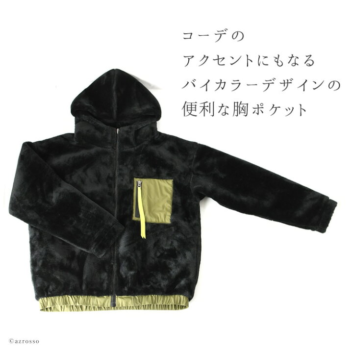 楽天市場】フリース ジャケット メンズ アウター UGG アグ 