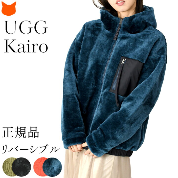 楽天市場】フリース ジャケット レディース アウター UGG アグ ジップ  