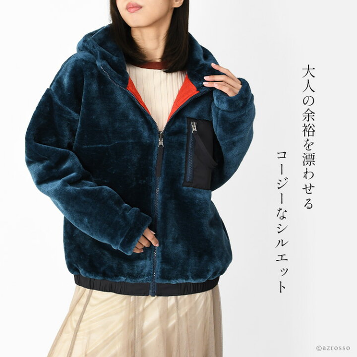 楽天市場】フリース ジャケット レディース アウター UGG アグ ジップ 