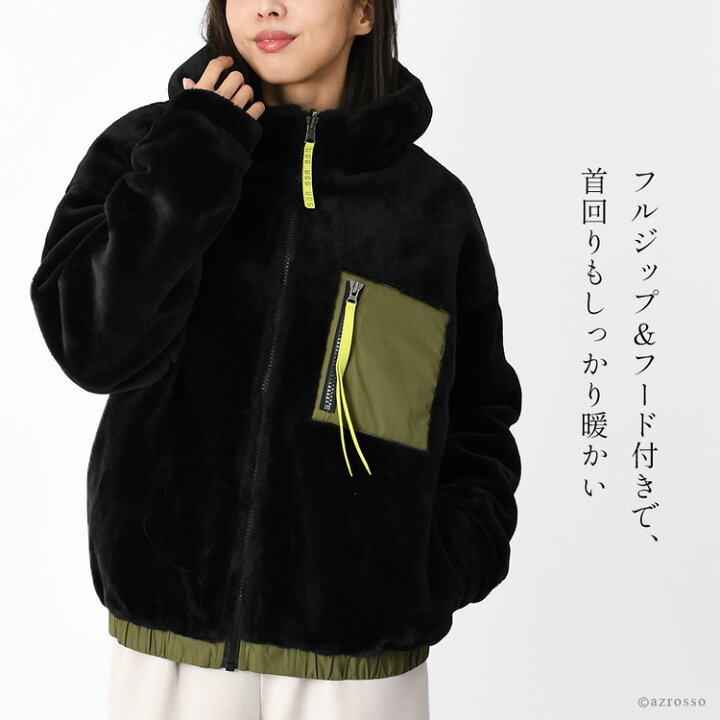 楽天市場】フリース ジャケット レディース アウター UGG アグ ジップ  