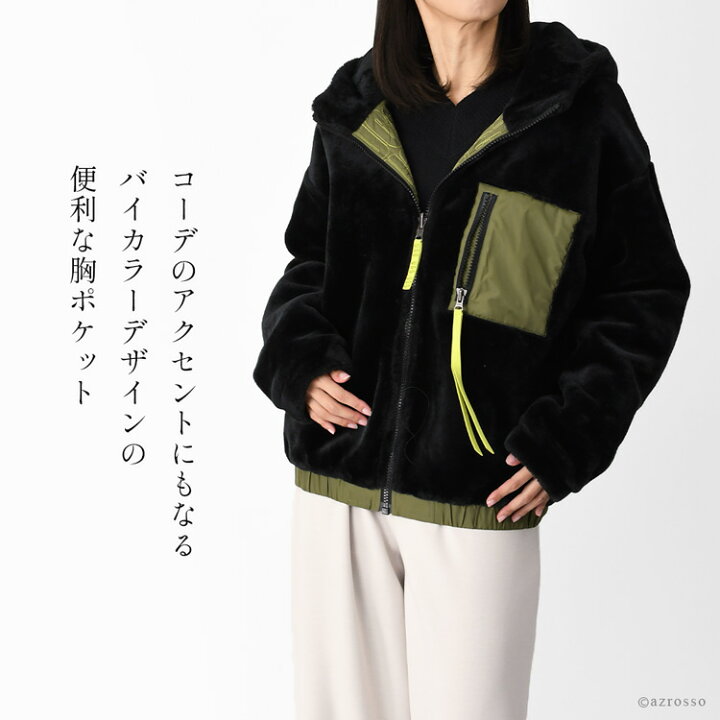 楽天市場】フリース ジャケット レディース アウター UGG アグ ジップ 