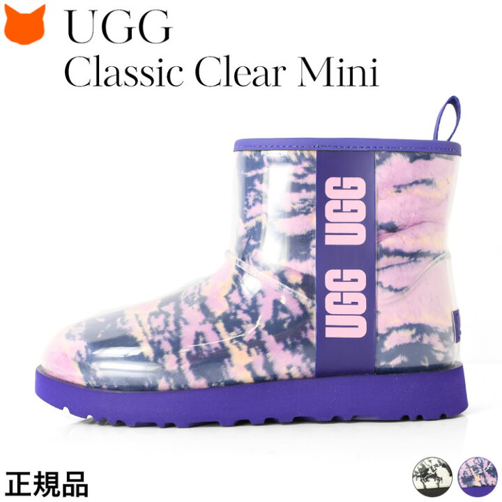楽天市場】UGG レインブーツ レディース 軽量 おしゃれ ブランド 完全  
