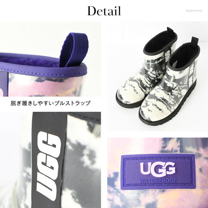 楽天市場】UGG レインブーツ レディース 軽量 おしゃれ ブランド 完全 