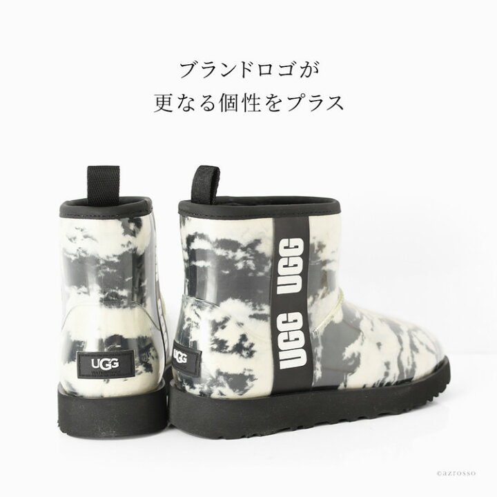 楽天市場】UGG レインブーツ レディース 軽量 おしゃれ ブランド 完全 