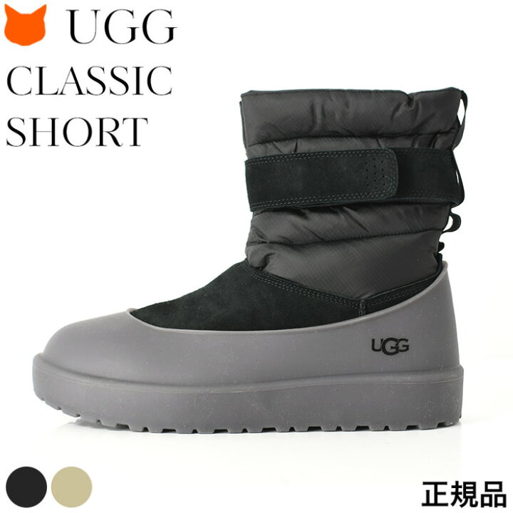 Ugg アグ 雪用ブーツ Ugg アグ 雪用ブーツ