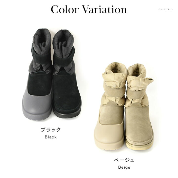 楽天市場】ugg アグ メンズ ブーツ スノーブーツ 滑らない おしゃれ 