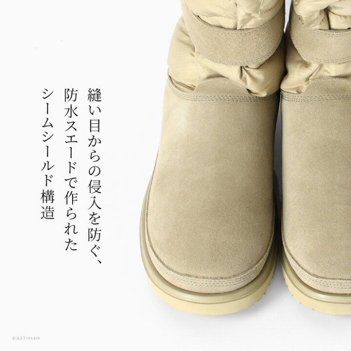 楽天市場】ugg アグ メンズ ブーツ スノーブーツ 滑らない おしゃれ 