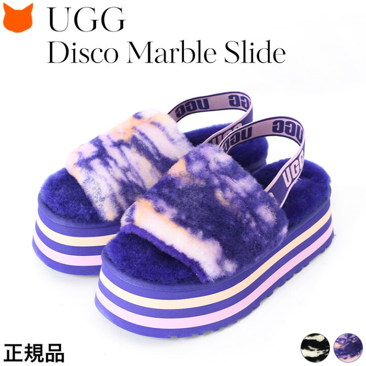 楽天市場】UGG サンダル 厚底 ファー おしゃれ 疲れない 歩きやすい  