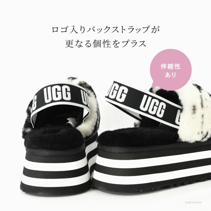 楽天市場】UGG サンダル 厚底 ファー おしゃれ 疲れない 歩きやすい 