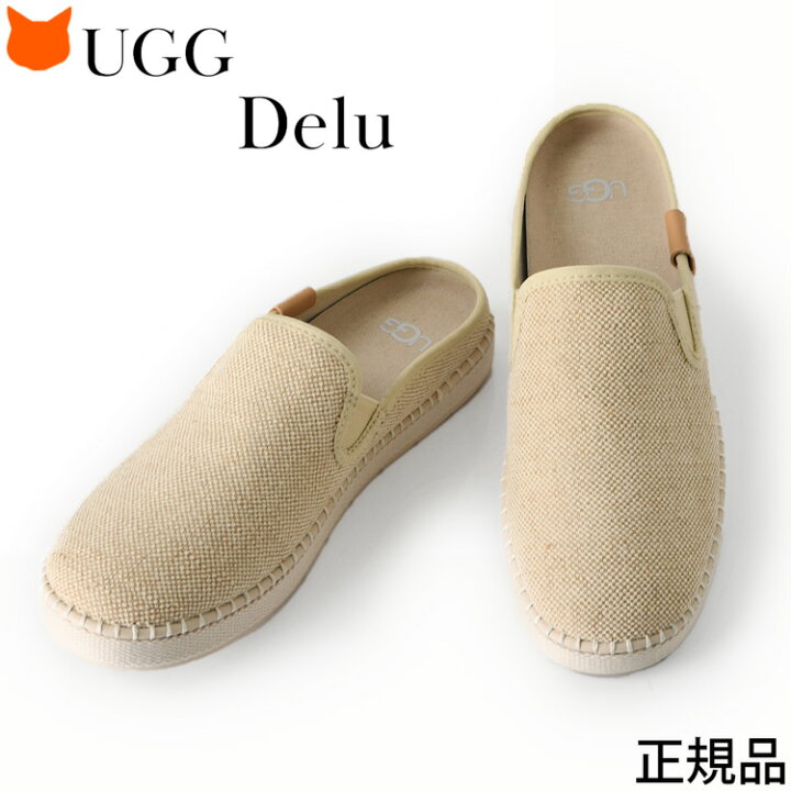楽天市場】UGG スリッポン スニーカー レディース キャンバス コットン 