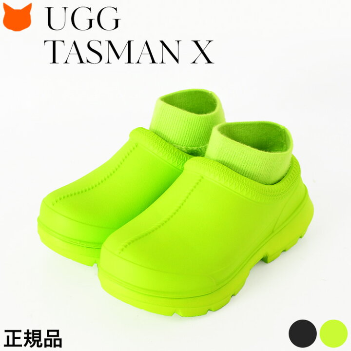 楽天市場】UGG レインブーツ レディース 軽量 レインシューズ おしゃれ 