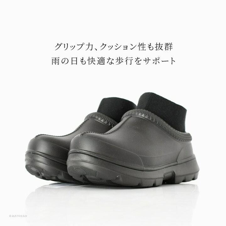 楽天市場】UGG レインブーツ レディース 軽量 レインシューズ おしゃれ 