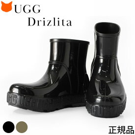 【正規品】 UGG レインブーツ ショート ブーツ レディース おしゃれ ブランド 雨 靴 黒 ブラック 緑 カーキ オリーブ Drizlita アグ ブーツ 正規品 ドリズリータ 1125731 梅雨 レインシューズ 完全 防水 雪 防寒 長靴 滑らない 歩きやすい 22.5cm 25.5cm 26cm 大きいサイズ