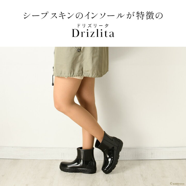 楽天市場】【正規品】 UGG レインブーツ ショート ブーツ レディース 