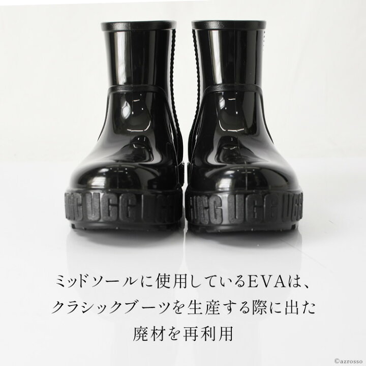 楽天市場】【正規品】 UGG レインブーツ ショート ブーツ レディース 