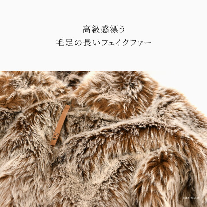 楽天市場】ファー コート ジャケット レディース アウター 秋 冬 