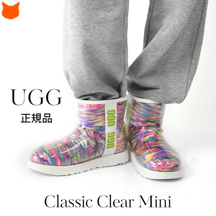 楽天市場】UGG レインブーツ ムートンブーツ レディース 軽量 おしゃれ 