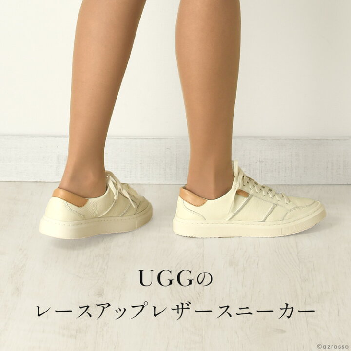 楽天市場】UGG スニーカー 正規品 レザー スニーカー 黒 スニーカー 